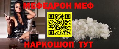 спиды Гусев