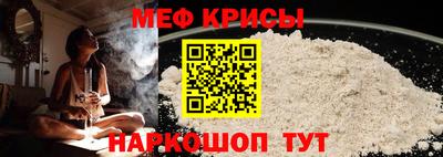 спиды Гусев