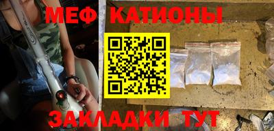 соль курить ск Гусь-Хрустальный