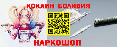 спиды Гусев