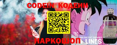соль курить ск Гусь-Хрустальный