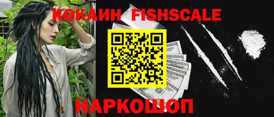 бутират Гусиноозёрск