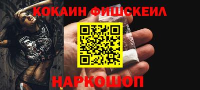 соль курить ск Гусь-Хрустальный