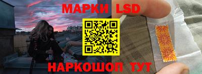 спиды Гусев