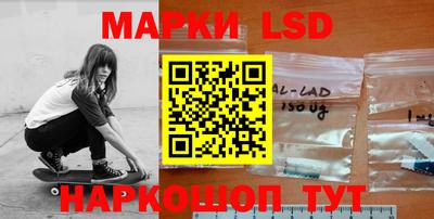 соль курить ск Гусь-Хрустальный