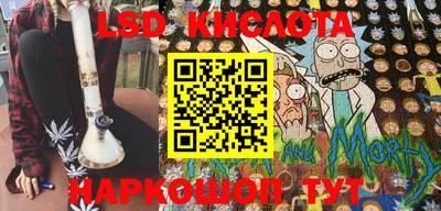 соль курить ск Гусь-Хрустальный