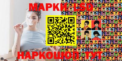 соль курить ск Гусь-Хрустальный