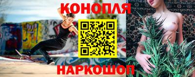 спиды Гусев