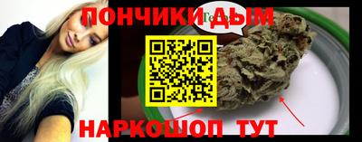 соль курить ск Гусь-Хрустальный