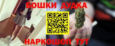 спиды Гусев