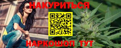 спиды Гусев