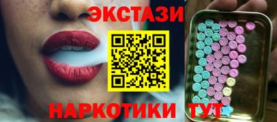 спиды Гусев