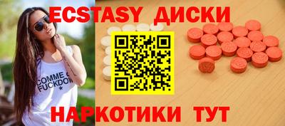 спиды Гусев