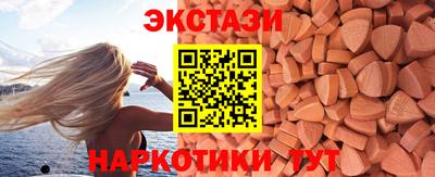 спиды Гусев
