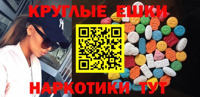 соль курить ск Гусь-Хрустальный