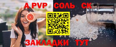 спиды Гусев