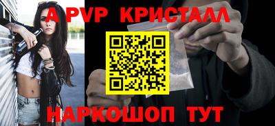 бутират Гусиноозёрск