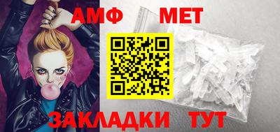 спиды Гусев