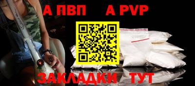 соль курить ск Гусь-Хрустальный