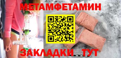 спиды Гусев