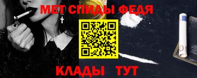 соль курить ск Гусь-Хрустальный