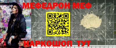 спиды Гусев